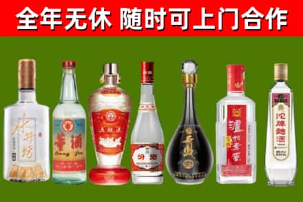 古蔺烟酒回收名酒系列.jpg