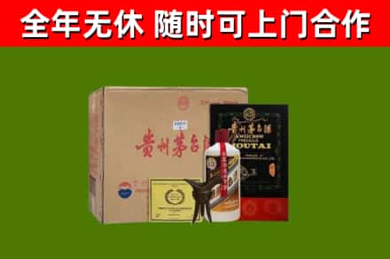 古蔺烟酒回收汉帝茅台酒.jpg